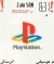  playstation